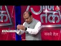 breaking news bjp प्रवक्ता sudhanshu trivedi का बड़ा बयान bjp vs congress aajtak news