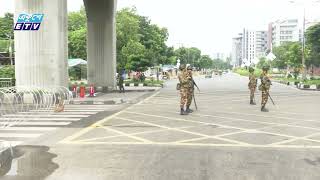 রাজধানীতে সেনা টহলের আরো খবরাখবর সরাসরি জানাচ্ছেন মোহাম্মদ কবীর || ২৩ জুলাই ২০২৪ | ETV News