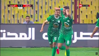 أهداف مباراة الزمالك والمصري 2 - 2 الدور الأول | الدوري المصري الممتاز موسم 2022–2023