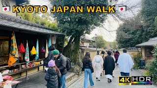 [4K] Kyoto Walk 🇯🇵/Yasaka/Nene/Ninen/Japan/Walking