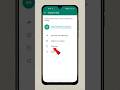 WhatsApp Channel Link Kaise Copy Kare 🔥 WhatsApp New Update
