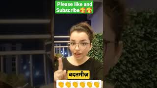 Must watch Very special New Amazing ,funny Videos ,Best comedy#shorts#funny#tiktok @Mani Meraj Vines