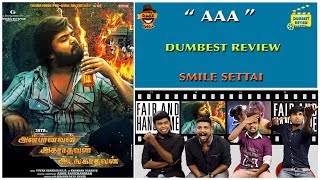 AAA Movie Review | Dumbest Review | STR, Shriya, Tamannah | Smile Settai