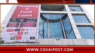 Mini shopping complex opened in Coimbatore that sells products at affordable prices