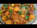 डब्यासाठी बनवा 5 दिवसांच्या 5 भाज्या lunchbox u0026 tiffin recipes sabji for lunchbox टिफिन रेसिपी