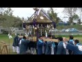 平成27年　伊勢原市東大竹・八幡神社例大祭　神輿宮出（渡御）