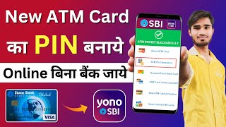 SBI ATM Card Pin Generation Online | SBI New Debit Card Pin Generate | How to Activate SBI ATM Card