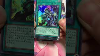 【#遊戯王】 レアコレ再販分開封してみたらまさかの… #shorts #開封 #開封の儀 #開封動画 #レアコレ