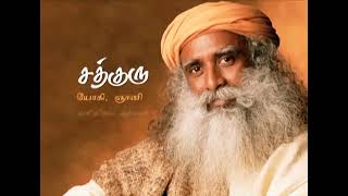 மரணத்திற்குப் பிறகு நிகழ்வது என்ன ⁉️ || what happens after  death || #Sadhguru