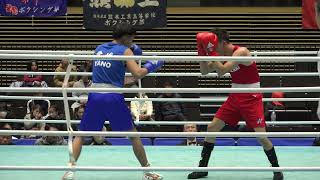 2023 12 23 全日本社会人　Fe級　準決　韓亮昊　対　矢野利哉　BOXING