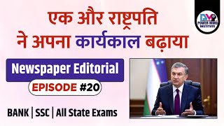 Episode - 20 | Uzbekistan referendum to rewrite the Constitution and the country’s future