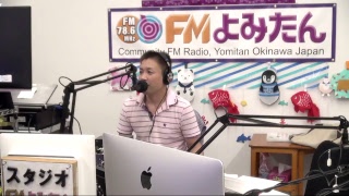 2018年9月４日（火）吉田愼也のフォークポップスに想いをのせて