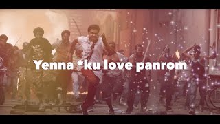 Beep Song - Original - STR, Simbu & Anirudh - Tamil Lyrical Video