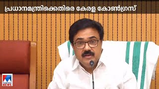 ‘ന്യൂനപക്ഷങ്ങളെ ബുദ്ധിമുട്ടിക്കരുത്’ ;ഏക വ്യക്തിനിയമത്തെ എതിര്‍ത്ത് അണ്ണാ ഡിഎംകെ | BJP | Anna DMK