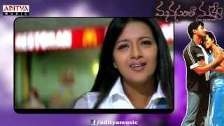 Manasantha Nuvve Movie || Aakashana Song with Lyrics || Uday Kiran, Reema Sen
