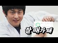 요즘 인터뷰 웹툰 작가가 되려면 어떻게 해야하나요 feat.기안84