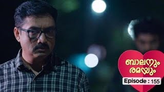 Ep 155 | Balanum Ramayum | Antony is deciding to take action against Balan?