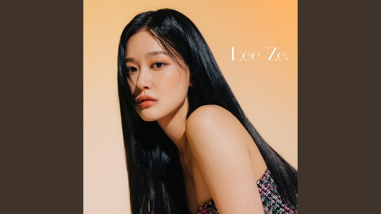 Learn From You Youtube Music