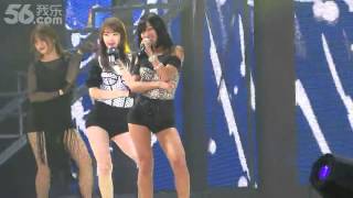 [Fancam] 130628 SISTAR - Loving U (Korea China Friendship Concert)