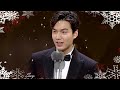 2016 saf 연기대상 이민호편집컷 lee min ho edit cut