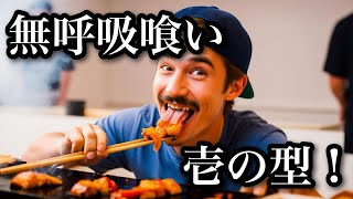 北海道の郷土料理ジンギスカン！嫌いなのにわざわざアルティメット無呼吸喰い壱の型！霹靂一閃！