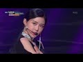 뮤직뱅크 music bank breathe heavy bp 라니아 breathe heavy bp rania .20170922