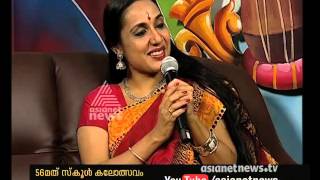 Jiji Thomson and Dr Neena Prasad about School Kalolsavam | Kerala School Kalolsavam 2016