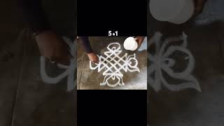 Simple rangoli design🥰