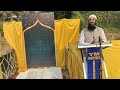 eid ul fithr khutba @ salafi eidgah ground farangipete by moulavi sulaiman furqani