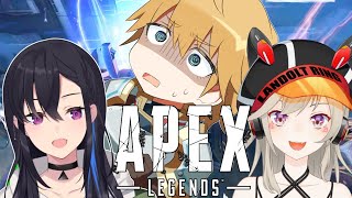 【APEX】怖い人たちにランクに連れていかれます！【にじさんじ/エクスアルビオ】