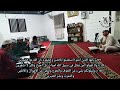 terbaru‼️belajar tilawah dasar lagu bayyati shoba u0026 rost surat al baqoroh 153 157 makro ta ziah