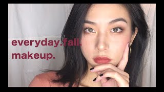 良潇｜秋天日常妆容everyfallmakeup