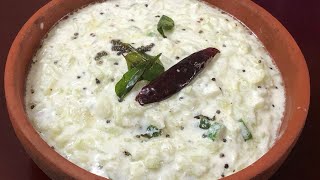 ചോറിന് കൂട്ടാൻ ഇതിലും നല്ല വേറെ ഒരു കറി ഇല്ല cucumber Perakke /കക്കിരിക്ക പെരക്ക്‌