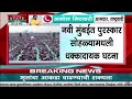 amol mitkari शिंदे एमजीएम रुग्णालयात दाखल सोहळ्यातील धक्कादायक प्रकरणावर अमोल मिटकरीं म्हणाले....