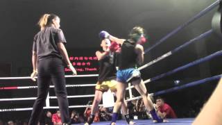 Kwok Hoi Ling郭海寧(Ray's Muaythai Gym)  vs  歐盈盈(自強) - R2