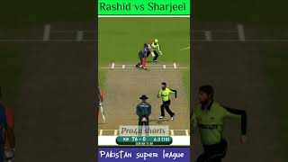 Rashid khan vs Sharjeel Khan in psl 2022 || Pakistan super league 2022