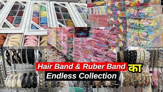 Rubber Band and Hair Band का 2000 से ज़्यादा Designs 😱 Ladies Hair Accessories Sabse Bada Wholesaler