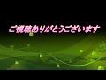 ゴルフ人間改造計画　伝説のボールストライカー　モーノーマン