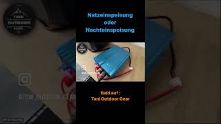 Netzeinspeisung / Nachteinspeisung mit Bluetti AC200MAX Powerstation. Bald auf Toni Outdoor Gear