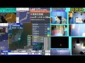 【緊急地震速報 予報発表】令和4年4月4日22時29分・22時31分発生　千葉県北西部　最大震度3・2