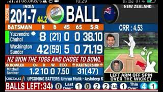 live: IND vs NZ, 3rd ODI ! #live Scores commentary ! india vs new Zealand