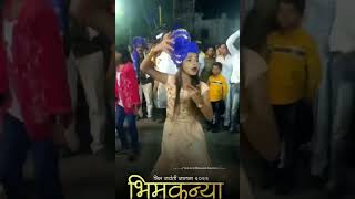 HOTA TO BAPACHA BAP MAZA BHIMRAO AMBEDKAR VIRAL VIDEO