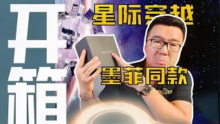 星际穿越墨菲同款汉米尔顿腕表，上手比劳力士还香？