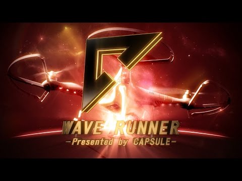 Capsule Wave Runner 2015 Cd Discogs