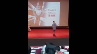 2016夏恩英語全國英語演講比賽William