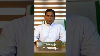 നഴ്സുമാർക്ക് ജർമൻ ഭാഷയിൽ സൗജന്യ പരിശീലനം