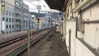 特急はまかぜ４号　神戸駅発車