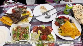 Qatar Doha Modern Al Majlis Al khaliji turkish restaurant +97444447765   44447764