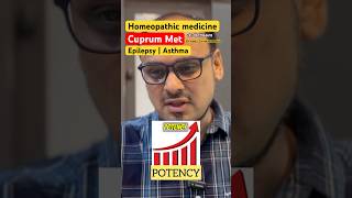 Cuprum Met | Epilepsy | Asthma | मिरगी | BEST Medicine | Homeopathy | Dr Aadil  #healthadvice