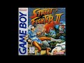 Street Fighter II: Win Theme (Game Boy Version)